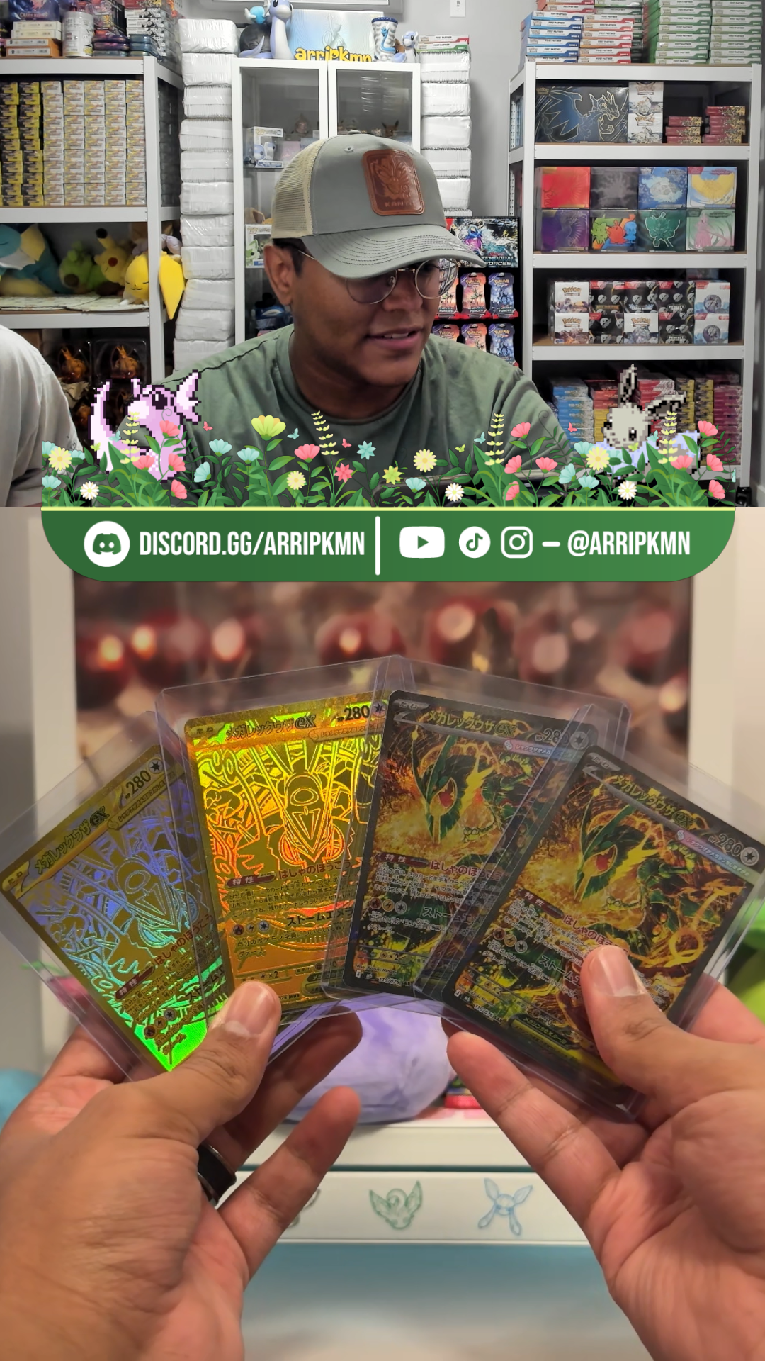 arri's card shop