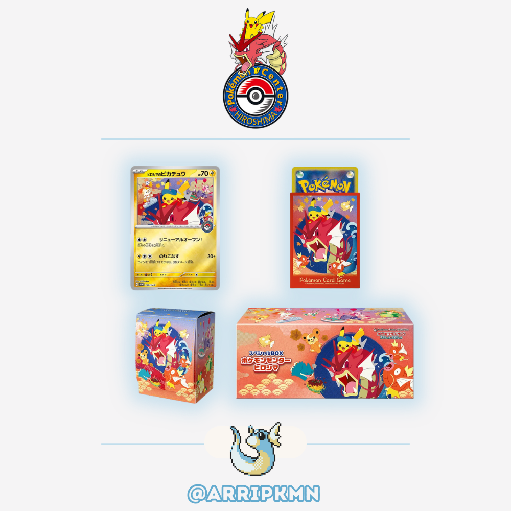 Pokémon Center Hiroshima Special Pikachu Box (Japanese)