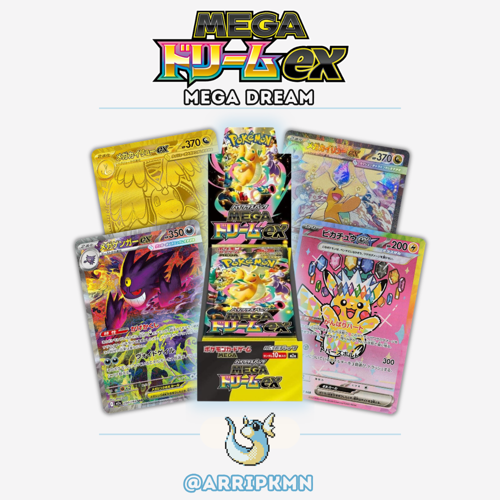 Pokémon Mega Dream ex - Booster Box (Japanese)
