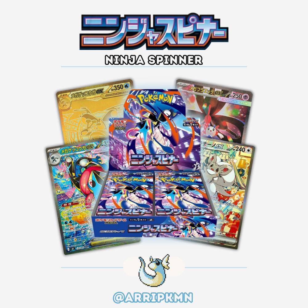 Pokémon Ninja Spinner - Booster Box (Japanese)