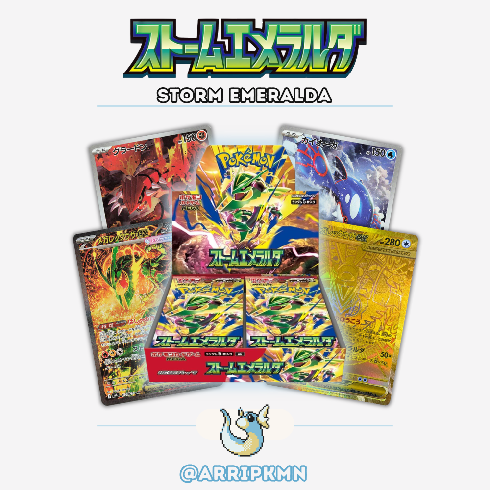 Pokémon Storm Emeralda - Booster Box (Japanese)