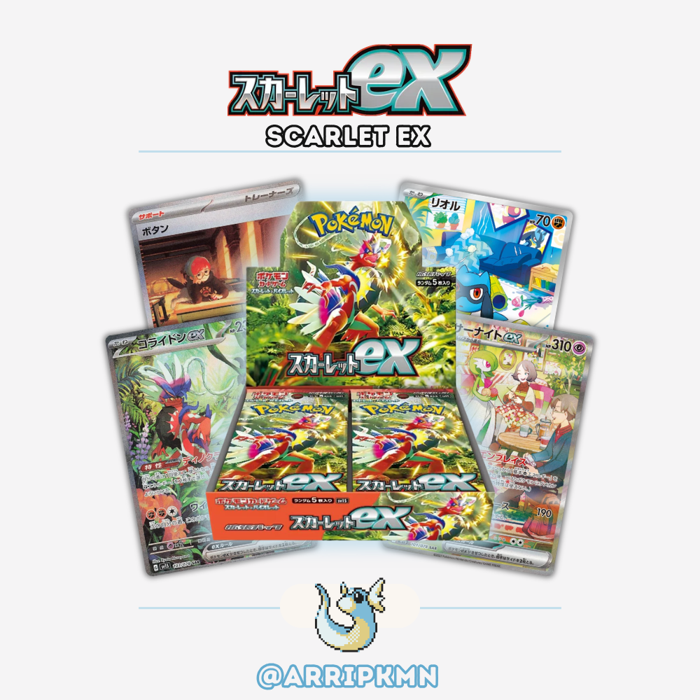 Pokémon Scarlet ex - Booster Box (Japanese)