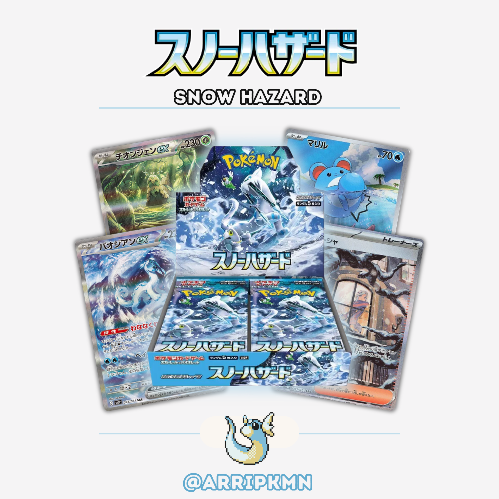 Pokémon Snow Hazard - Booster Box (Japanese)