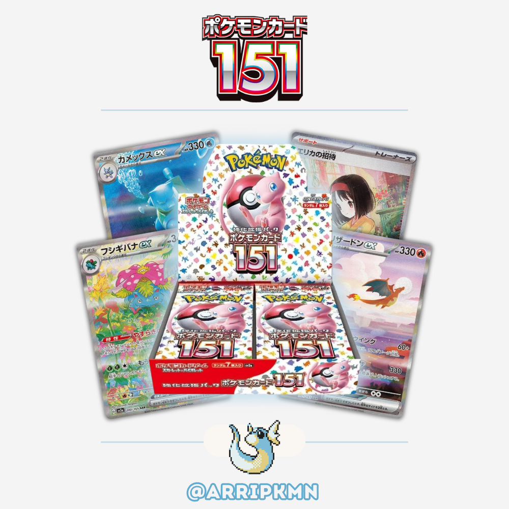 Pokémon 151 - Booster Box (Japanese)