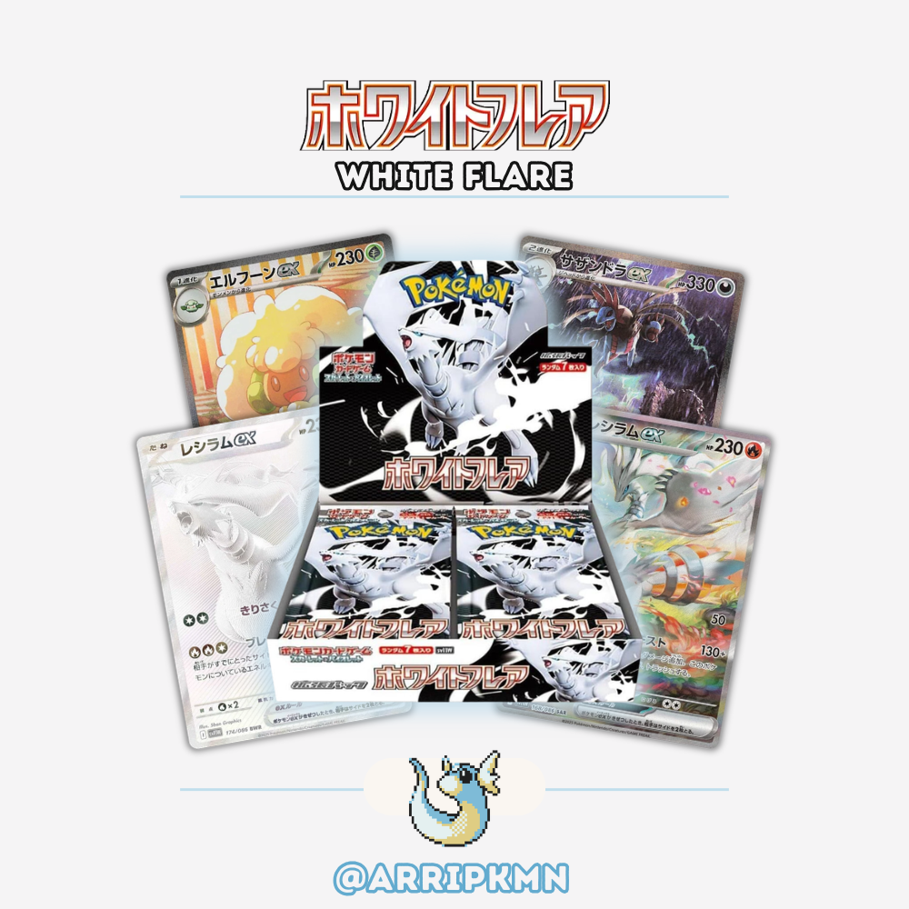 Pokémon White Flare - Booster Box (Japanese)