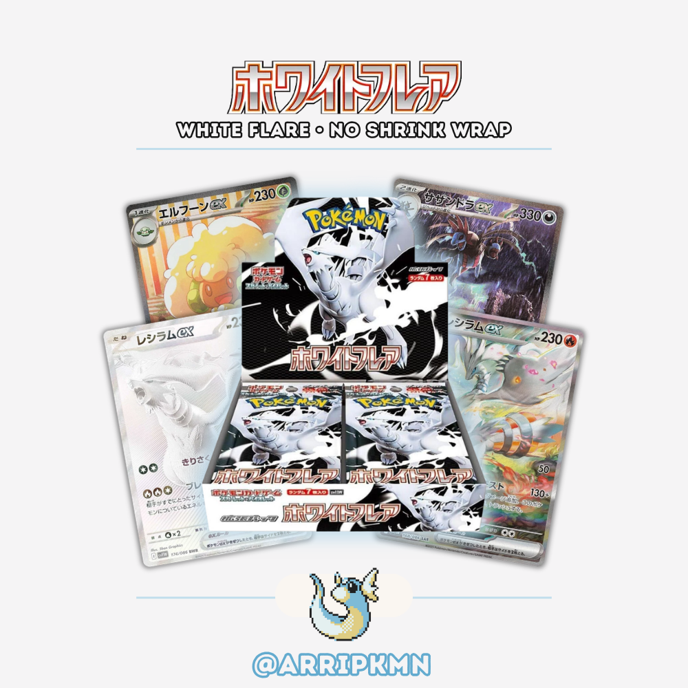 Pokémon White Flare - Booster Box (Japanese) [NO SHRINK]