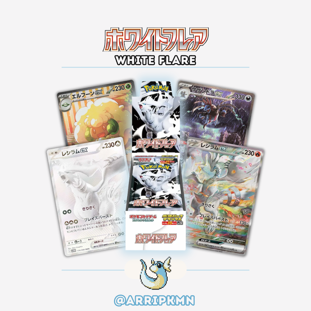 Pokémon White Flare - Deluxe Booster Box (Japanese)