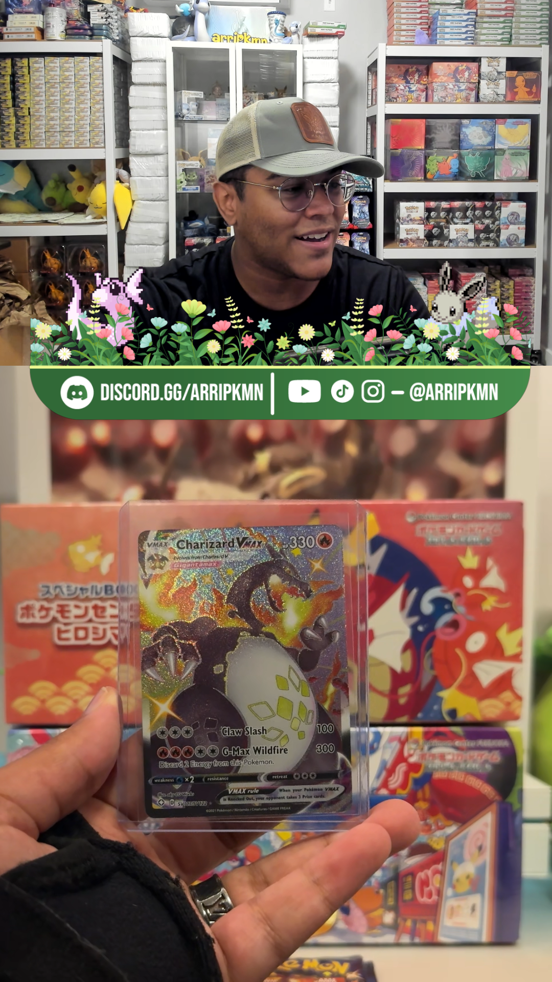 arri's card shop